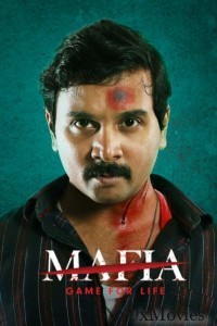 Mafia Game For Life (2025) ORG Hindi Dubbed Movie