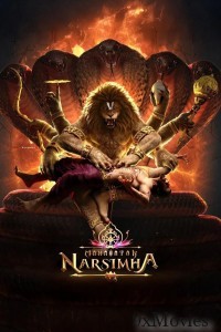 Mahavatar Narsimha (2025) Hindi Movie