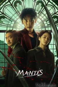 Mantis (2025) ORG Hindi Dubbed Movie