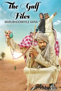 Marubhoomiyile Aana (2016) ORG Hindi Dubbed Movie
