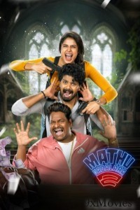 Mathu Vadalara 2 (2024) ORG Hindi Dubbed Movie
