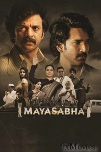Mayasabha (2025) Season 1 Hindi Web Series