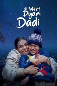 Meri Pyari Daadi (2025) Punjabi Movie