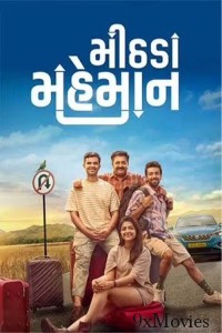 Mithada Maheman (2025) Gujarati Movie