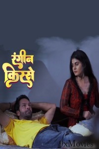 Nayi Dulhan (2025) Mastram Hindi Hot Short Film