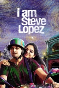 Njan Steve Lopez (2014) ORG Hindi Dubbed Movie