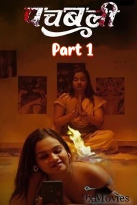 Panchbali (2025) S01 Part 1 9redmovies Hindi Hot Web Series