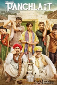Panchlait (2017) Hindi Movie