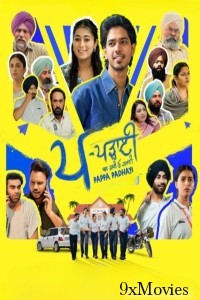 Pappa Padhayi (2025) Season 1 Punjabi Web Series