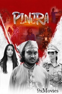 Pinjra (2025) Punjabi Movie