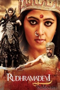 Rudhramadevi (2015) ORG Hindi Dubbed Movie