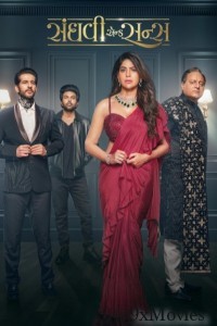 Sanghavi And Sons (2025) Gujarati Movie