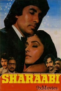 Sharaabi (1984) Hindi Movie