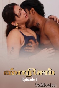 Sparsham (2025) S01 E01 Ibamovies Tamil Hot Web Series