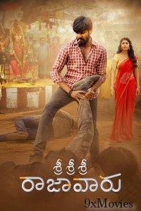 Sri Sri Sri Raja Vaaru (2025) Telugu Movie