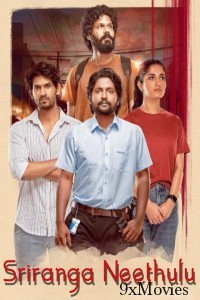 Sriranga Neethulu (2024) ORG Hindi Dubbed Movie