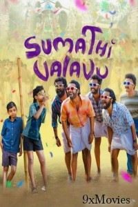 Sumathi Valavu (2025) ORG Hindi Dubbed Movie