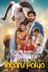 Tagaru Palya (2023) ORG Hindi Dubbed Movie