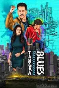 Tangra Blues (2021) Bengali Movie