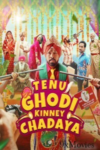 Tenu Ghodi Kinney Chadaya (2025) Punjabi Movie