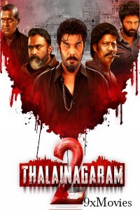 Thalainagaram 2 (2023) ORG Hindi Dubbed Movie