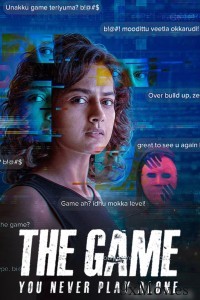 The Game You Never Play Alone (2025) Season 1 Hindi Web Series