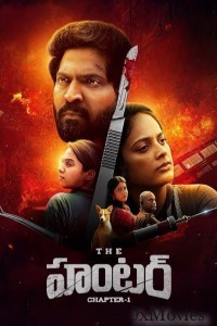 The Hunter Chapter 1 (2025) Telugu Movie