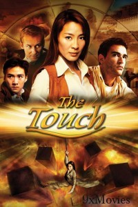 The Touch (2002) ORG Hindi Dubbed Movie