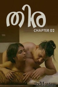 Thira 2 (2025) Navarasa Malayalam Hot Short Film