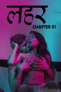 Thira (2025) Navarasa Hindi Hot Short Film
