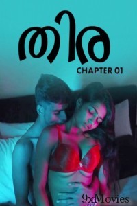 Thira (2025) Navarasa Malayalam Hot Short Film