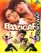 Baazigar (1993) Bollywood Hindi Movie