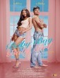 Baby Boy Baby Girl (2023) Tagalog Movie