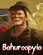 Bahuroopyia (2025) Punjabi Movie