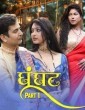 Ghoonghat (2025) Part 1 Dzyreplay Hindi Hot Web Series