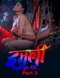 Imli (Kuch Mitti) (2025) Part 2 Bulbulplay Hindi Hot Web Series