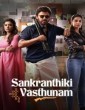 Sankrathiki Vasthunam (2025) ORG Hindi Dubbed Movie