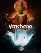 Vanchana (2024) ORG Hindi Dubbed Movie