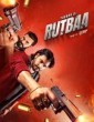 Yaaran Da Rutbaa (2023) Punjabi Movie