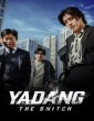 Yadang The Snitch (2025) ORG Hindi Dubbed Movie