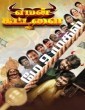 Yaman Kattalai (2025) Tamil Movie