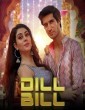 Yeh Dil Bill (2025) Hindi Movie
