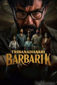 Tribanadhari Barbarik (2025) ORG Hindi Dubbed Movie