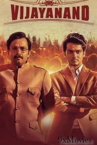 Vijayanand (2022) ORG Hindi Dubbed Movie