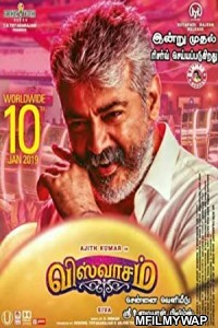 Viswasam (2022) Hindi Dubbed Movie