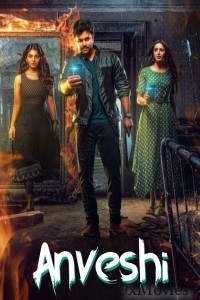 Anveshi (2023) ORG Hindi Dubbed Movie