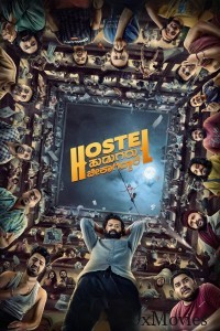 Hostel Hudugaru Bekagiddare (2023) ORG Hindi Dubbed Movie