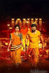 Janki (2025) Hindi Movie