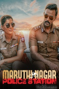 Maruthi Nagar Police Station (2023) ORG Hindi Dubbed Movie