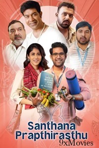 Santhana Prapthirasthu (2025) ORG Hindi Dubbed Movie